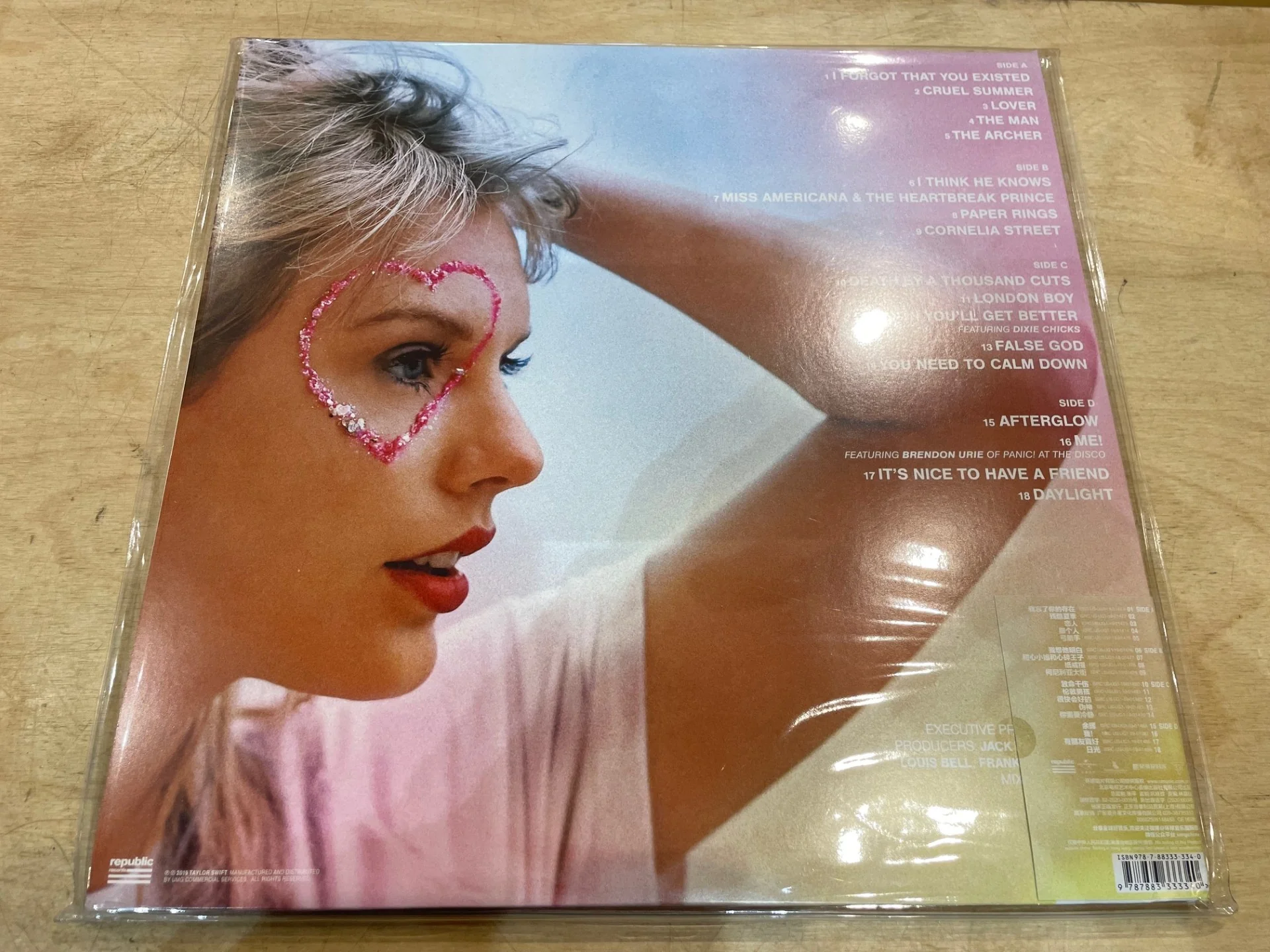 Product image 2